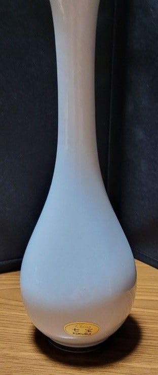 Amazon.co.jp: (品) 黒翠七宝 花瓶 KOKUSUI 一輪挿し : ホーム＆キッチン
